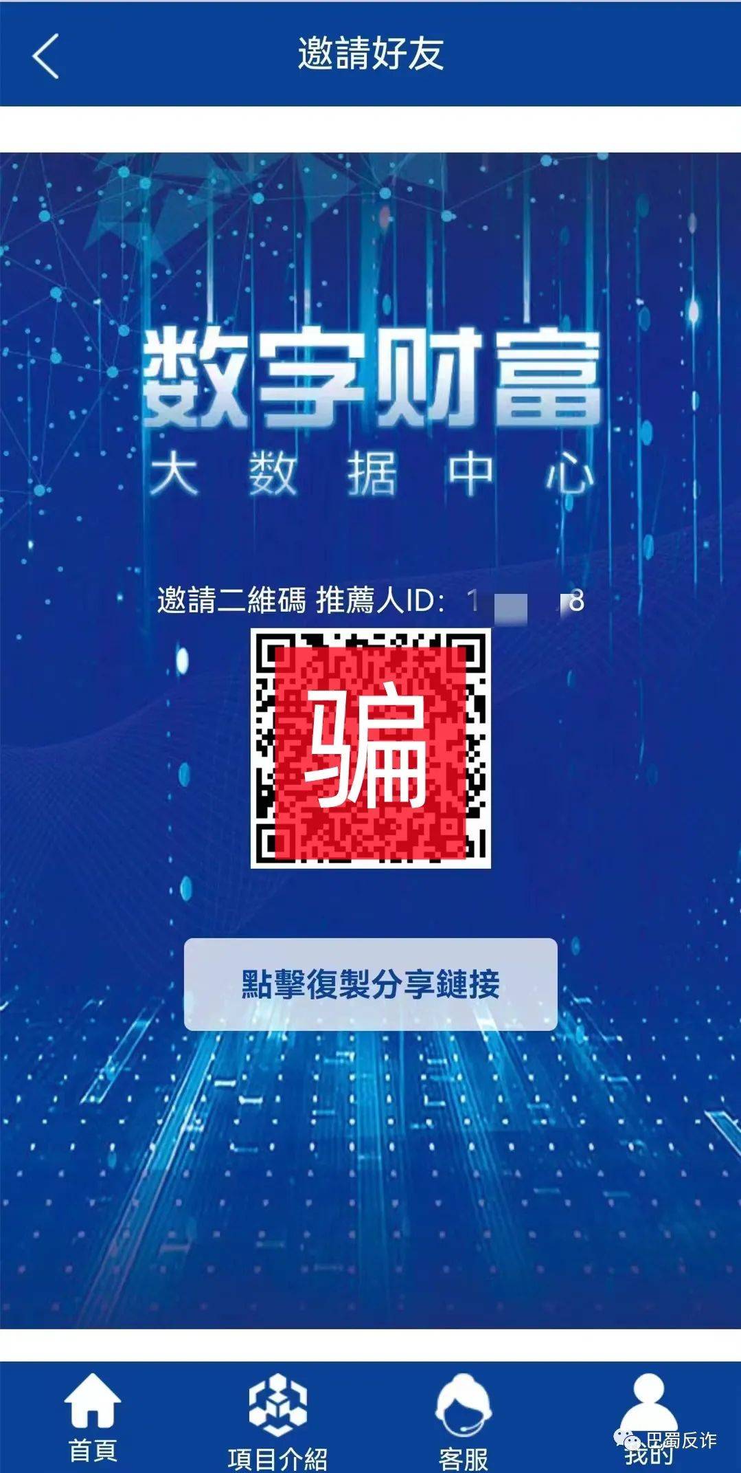 imtoken钱包可靠吗_imtokeneos钱包_钱包token哪个平台好