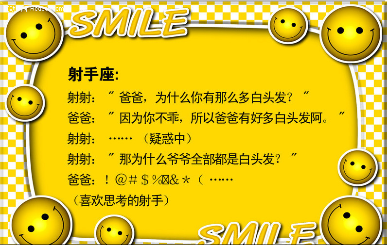 与大神jq的日子男配_是jQuery中的一个函数_jq是什么