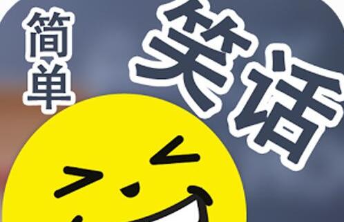 与大神jq的日子男配_是jQuery中的一个函数_jq是什么