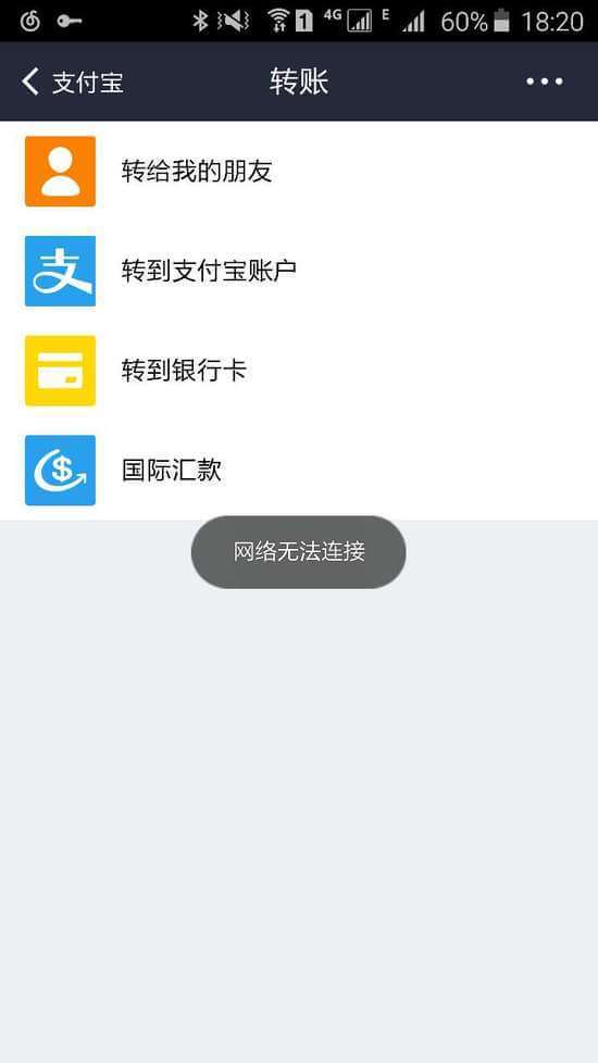 tp钱包总资产_tp钱包不显示资产余额_tp钱包资产为零