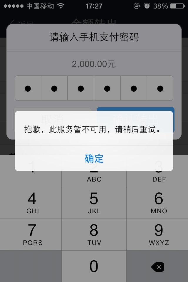 tp钱包总资产_tp钱包不显示资产余额_tp钱包资产为零