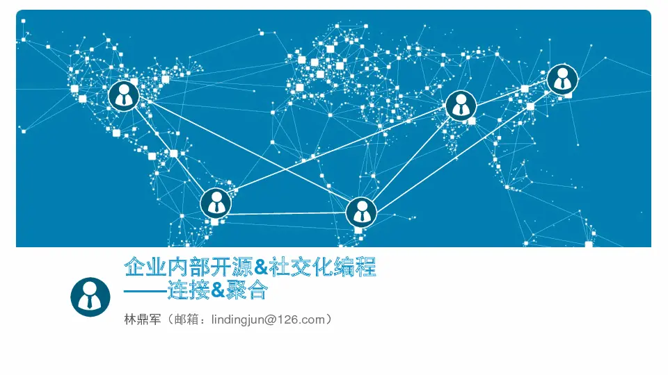 模仿林黛玉方式说话_模仿Linux系统中的日历_模仿linux