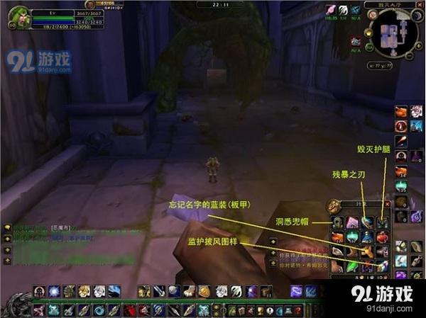 魔兽divxdecoder.dll_魔兽争霸_魔兽世界