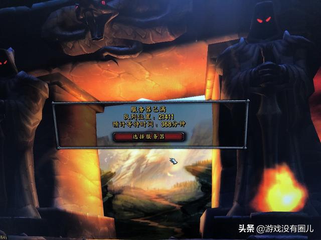 魔兽divxdecoder.dll_魔兽世界_魔兽争霸