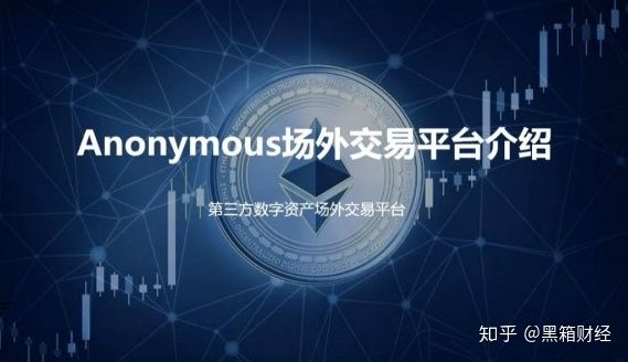 打广告的网站_imtoken官网下载_imtoken网站打