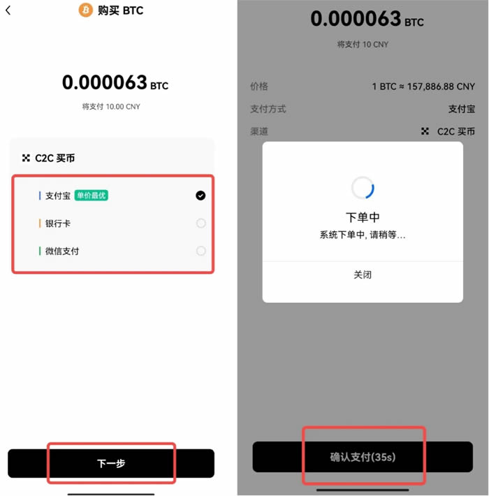 币转到合约地址能取出来吗_币转到合约地址能找回吗_怎么转币到imtoken