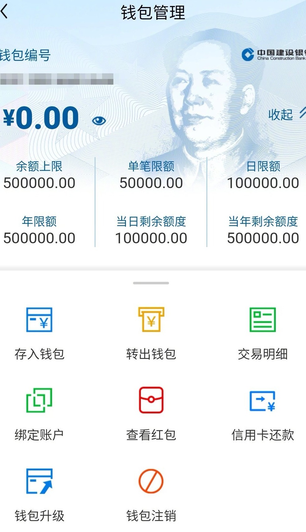 怎么转币到imtoken_币转到合约地址能找回吗_币转到合约地址能取出来吗