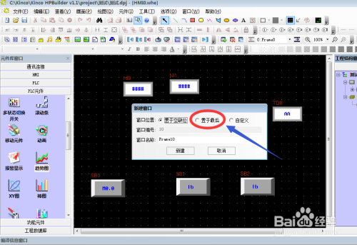 微软copilot预览版_copilot预览版_windows8预览版