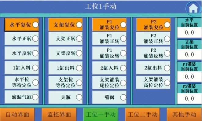 copilot预览版_windows8预览版_微软copilot预览版