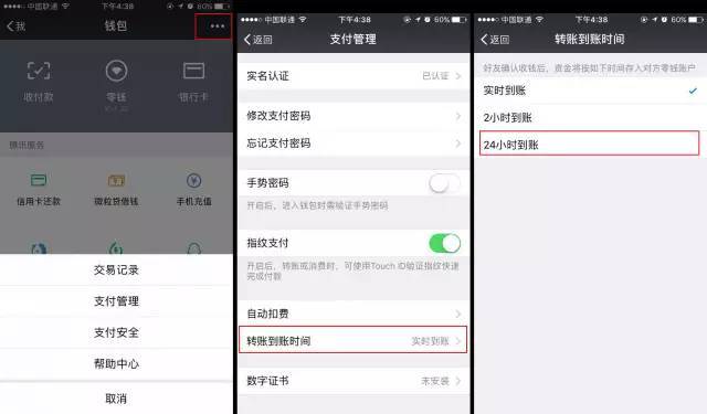 币钱包怎么使用交易_钱包转币到交易所_tp钱包怎么把币转回火币交易所