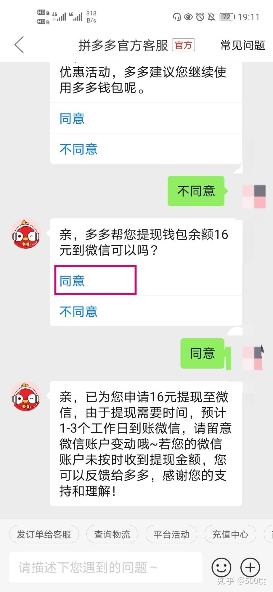 币在钱包为什么不显示价格_买币的钱包_Tp钱包买的币怎么不显示价格