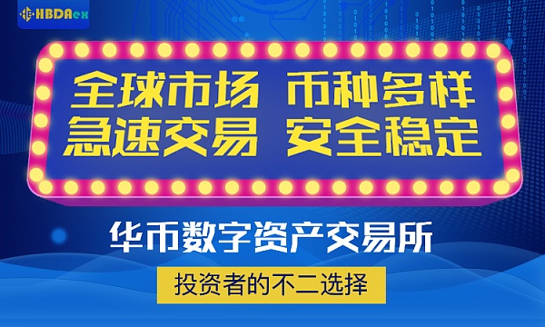 imtoken转账到币安_imtoken转账到币安_imtoken转账到币安