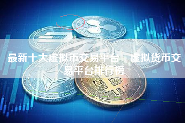 imtoken转账到币安_imtoken转账到币安_imtoken转账到币安