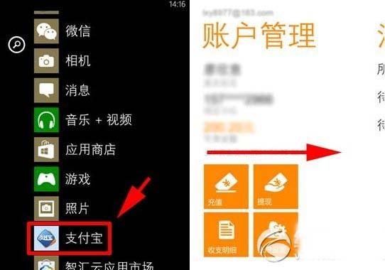 钱包官方下载安装_钱包官方下载_im钱包app官方下载