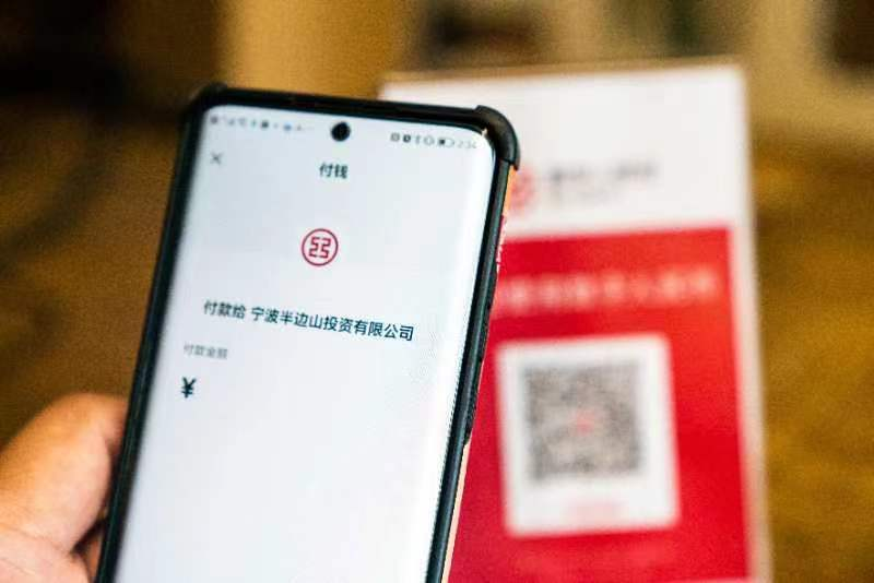 钱包薄饼_tp钱包薄饼怎么用_tp钱包薄饼教程