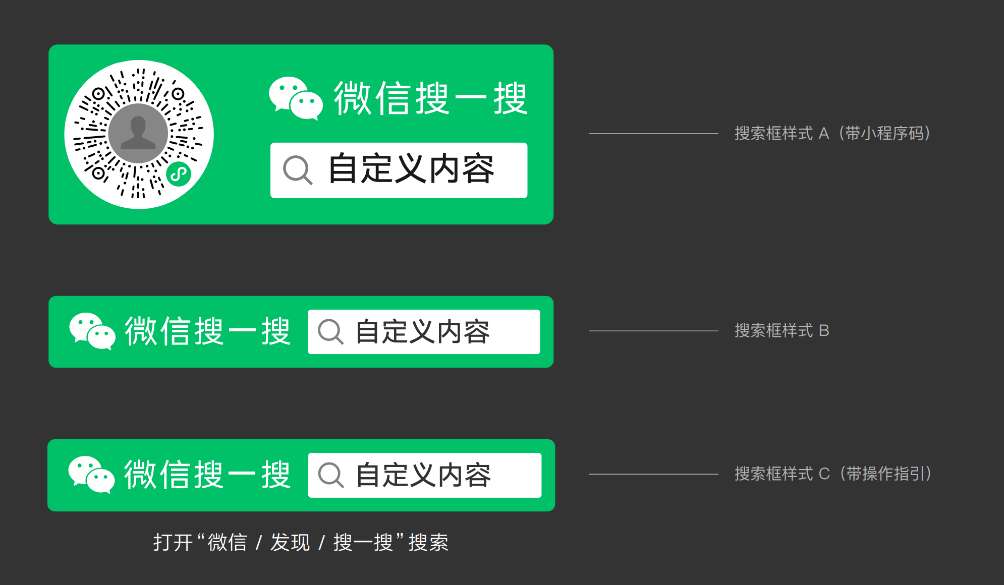 搜索微信id能加好友吗_搜索微信id搜不到人_微信id搜索