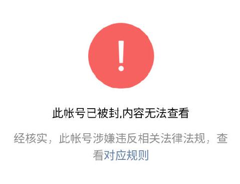 微信id搜索_搜索微信id能加好友吗_搜索微信id搜不到人