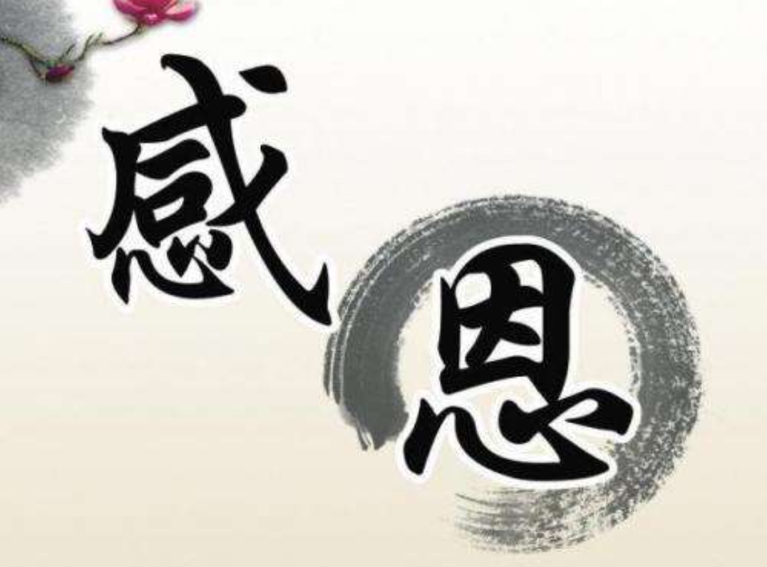 imtoken迁移_迁移老公聊天记录对方知道吗_迁移宫看女生嫁人远近