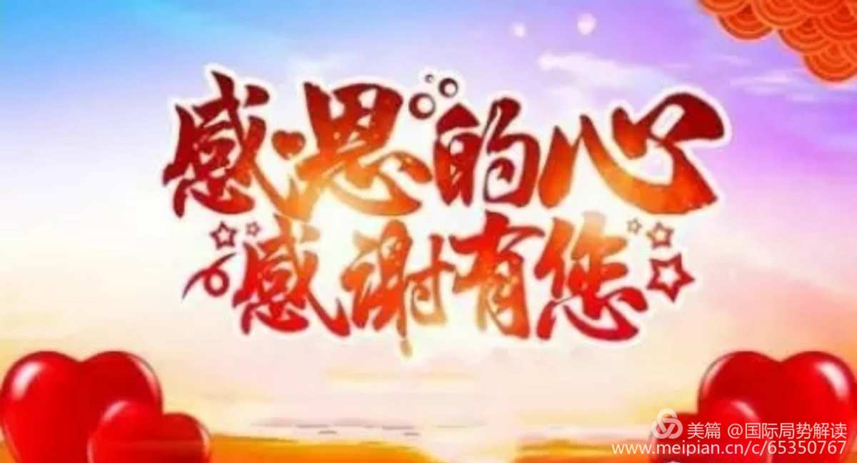 imtoken迁移_迁移老公聊天记录对方知道吗_迁移宫看女生嫁人远近