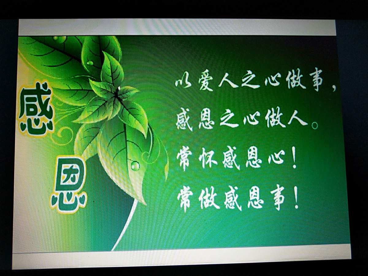 imtoken迁移_迁移宫看女生嫁人远近_迁移老公聊天记录对方知道吗