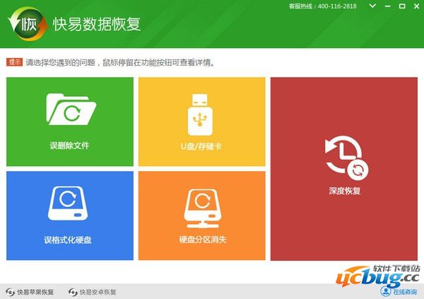 破解版游戏大全_破解版游戏盒子大全_unformat破解版