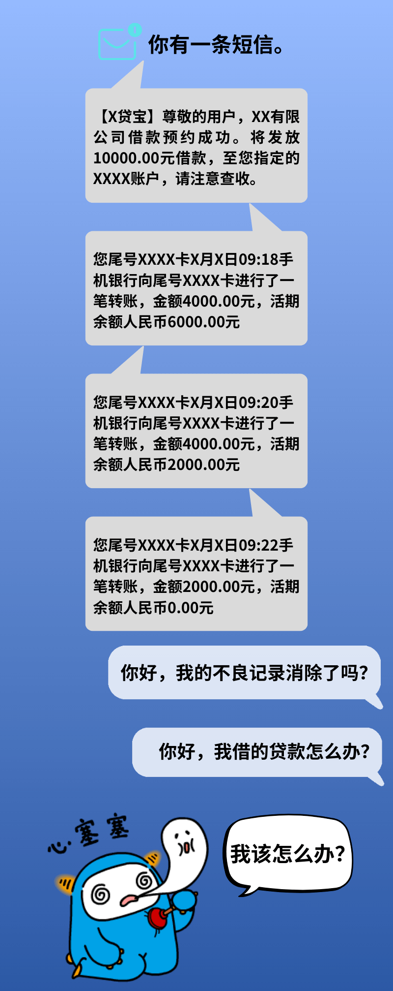imtoken转账到欧易_imtoken转账到欧易_imtoken转账到欧易