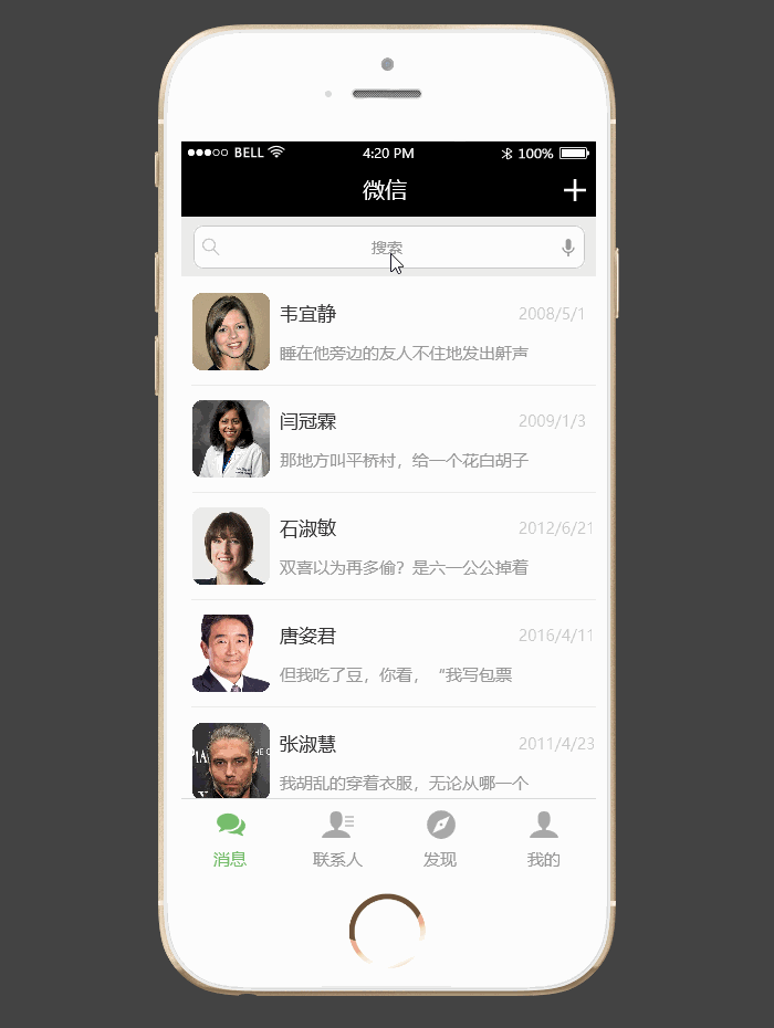 qq mac 10.7.5_qq mac 10.7.5_qq mac 10.7.5