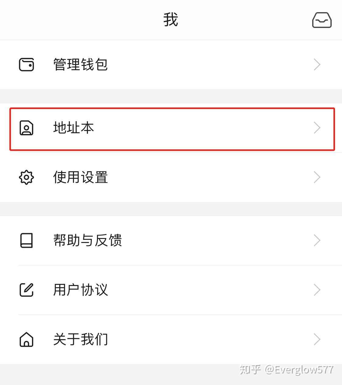 tp钱包导入钱包后市场不见了_导入钱包是干什么用的_重新导入钱包找不到资产了