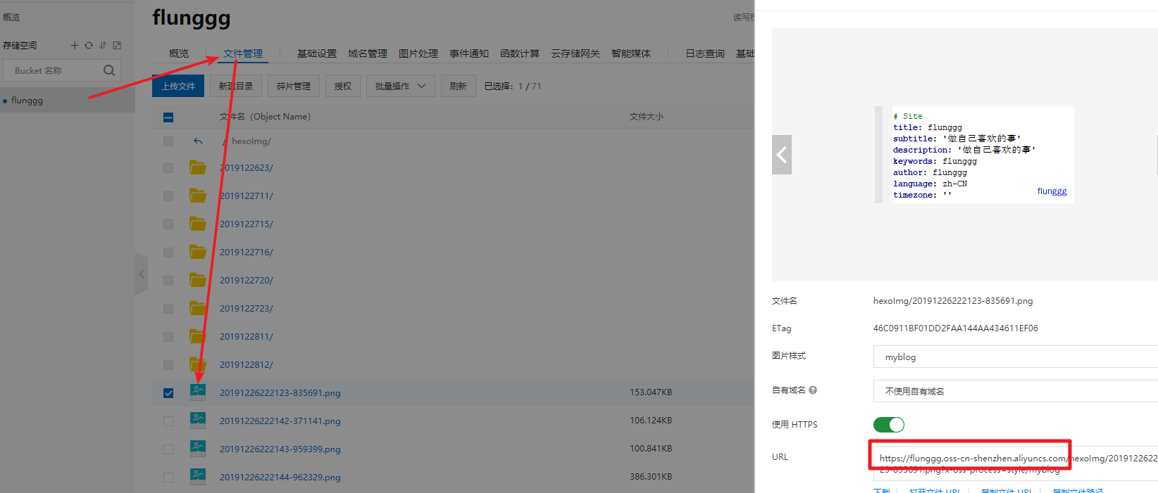 帝国cms免费模板_帝国cmsphpcms_百度轻博客帝国cms模板