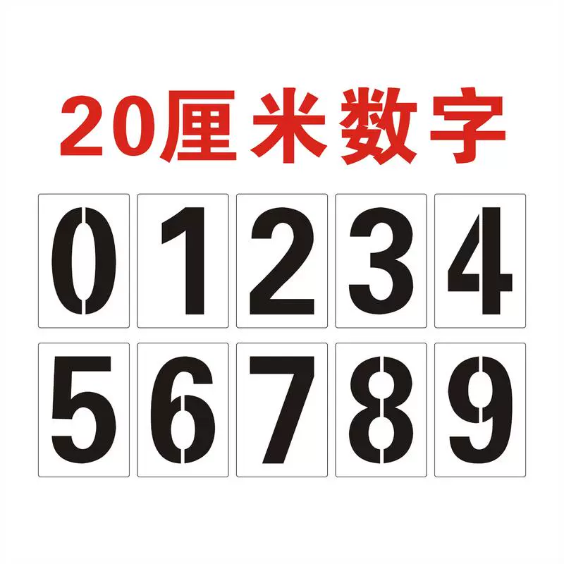 通过电话查到身份证号码_通过电话查身份证号码_通过电话号码查询身份证