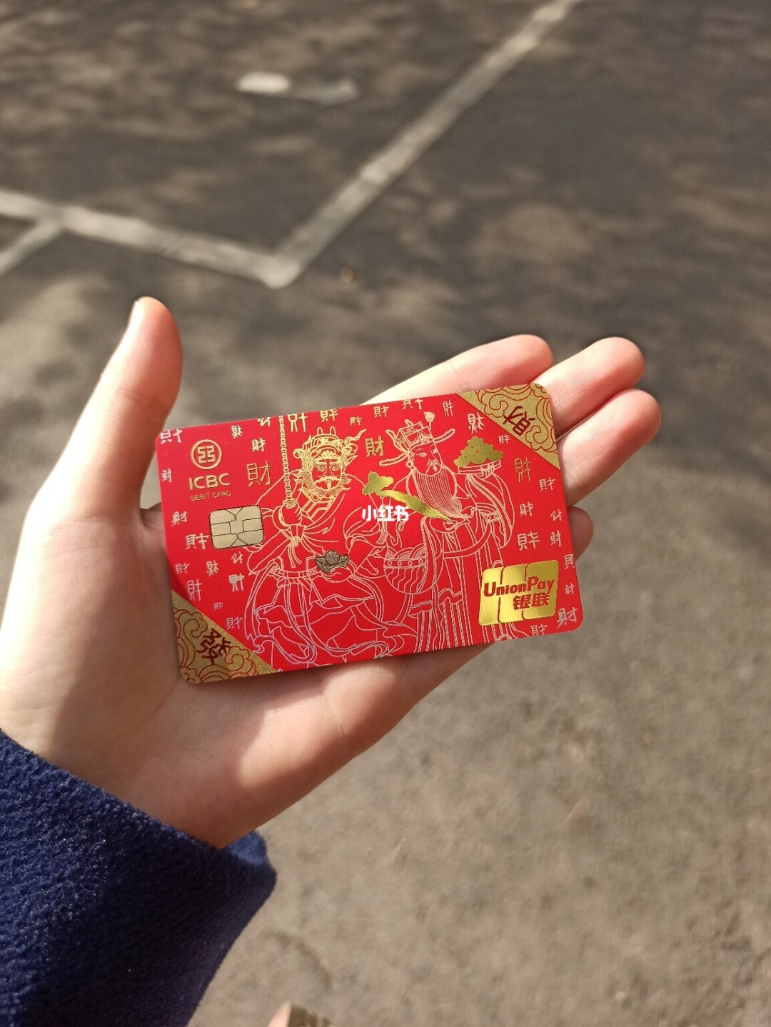 银行卡号银行_卡号银行什么意思_谁给我一个银行卡号
