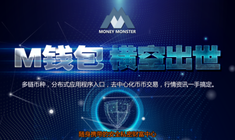 钱包金融qq群_钱包官方网站_tp钱包官方社群