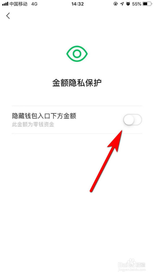 im钱包取消授权_钱包取消授权_钱包授权取消手续费