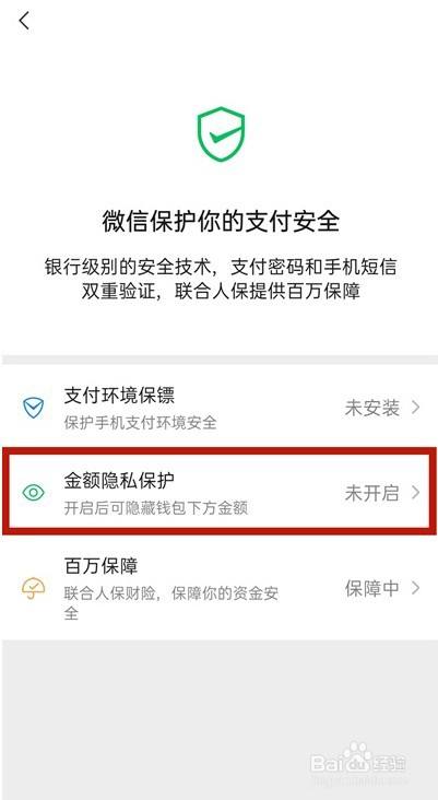 钱包取消授权_im钱包取消授权_钱包授权取消手续费