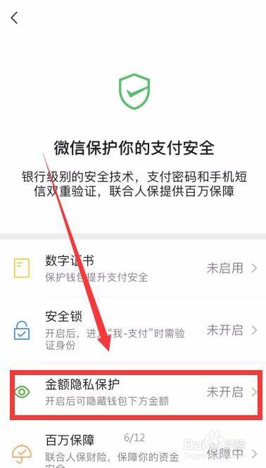 钱包授权取消手续费_钱包取消授权_im钱包取消授权