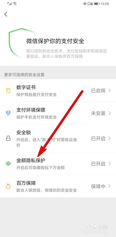 钱包取消授权_钱包授权取消手续费_im钱包取消授权