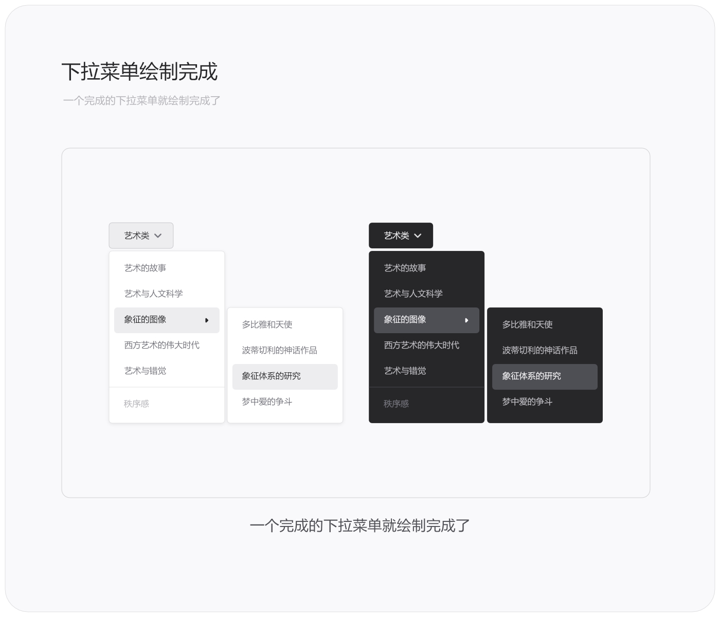 tabbar html_tabbar html_tabbar html