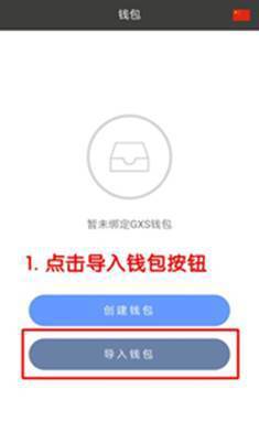 imtoken钱包如何导出私钥_imtoken钱包如何导出私钥_imtoken钱包如何导出私钥