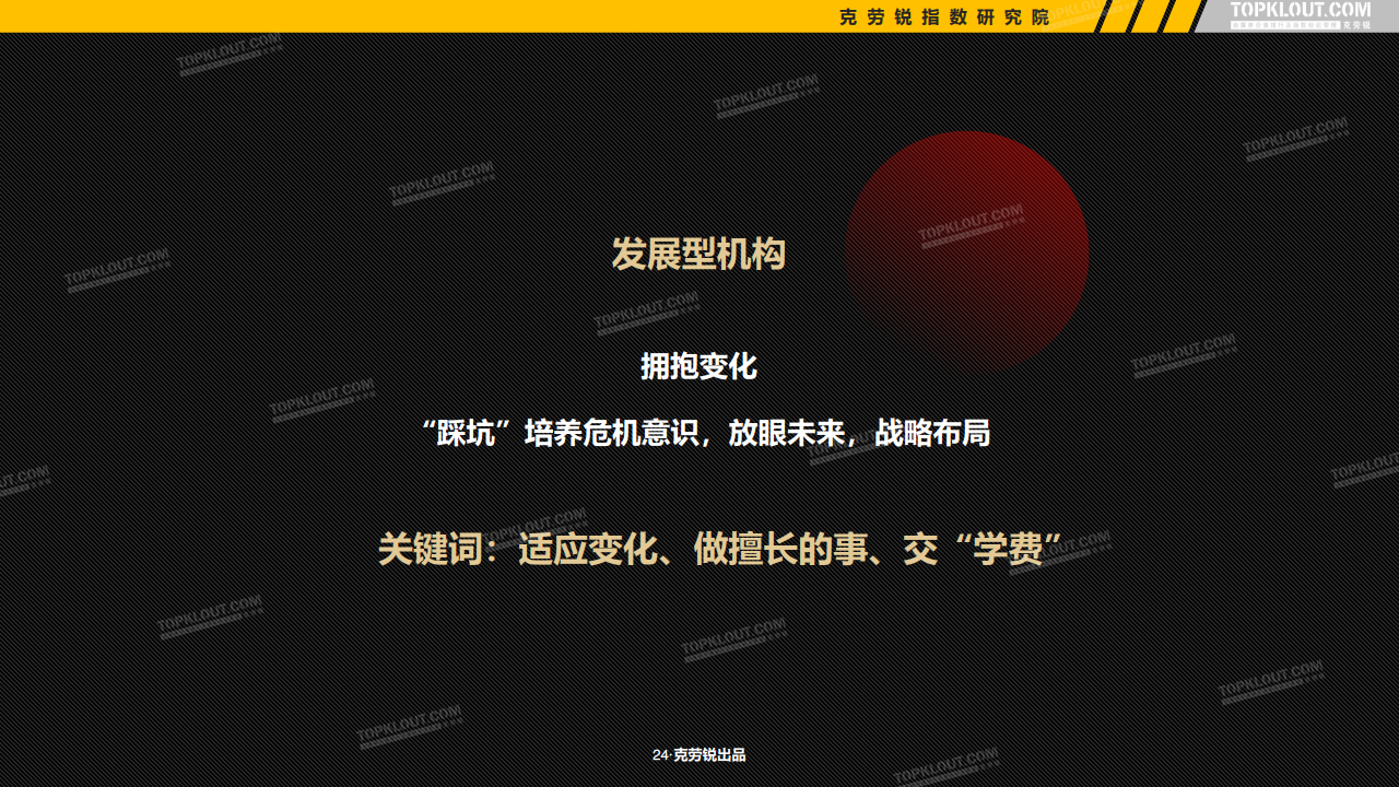 电控龙头_电控系统龙头_龙头电控系统原理图