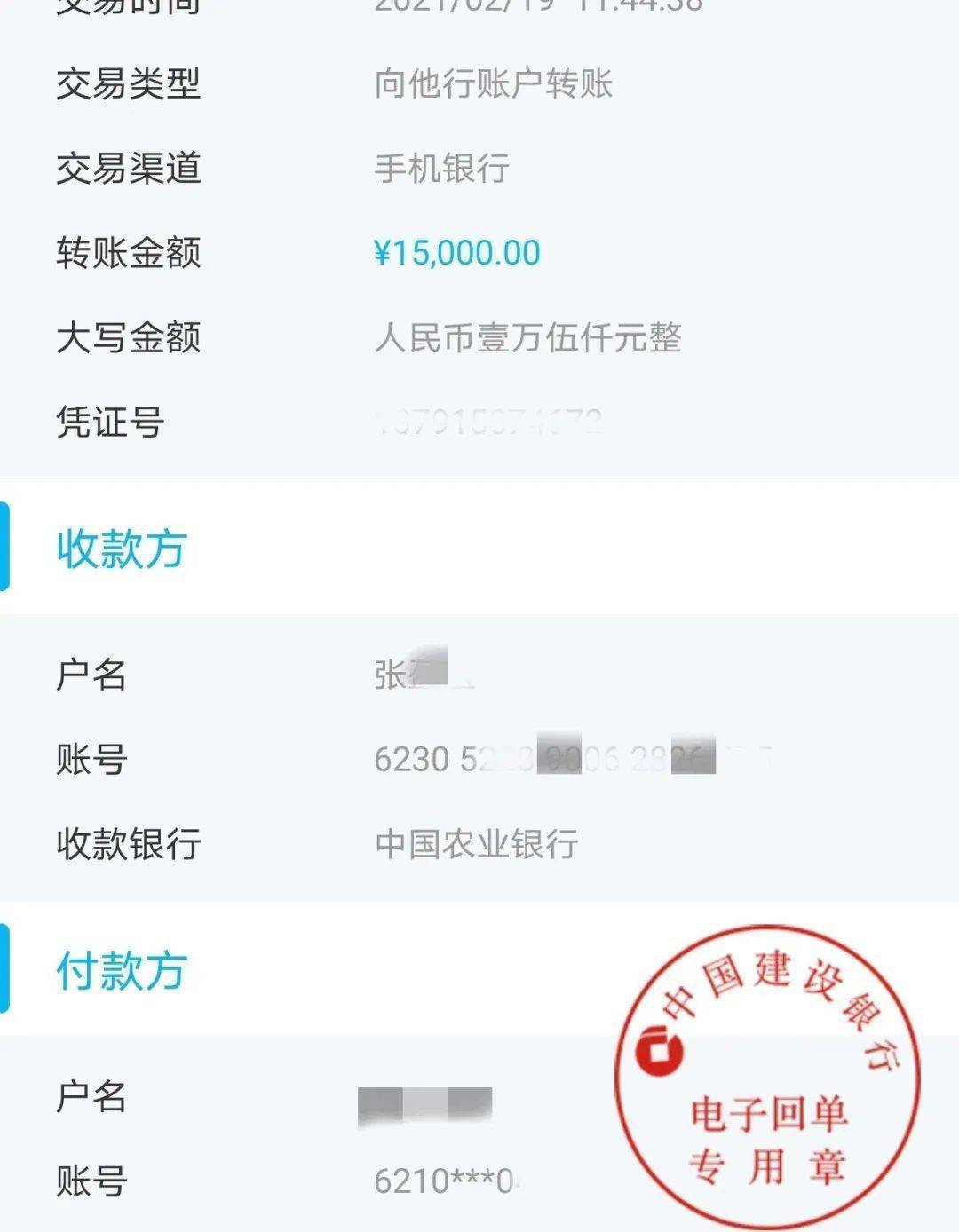 k豆钱包苹果下载_kdpay钱包苹果下载_im钱包下载苹果