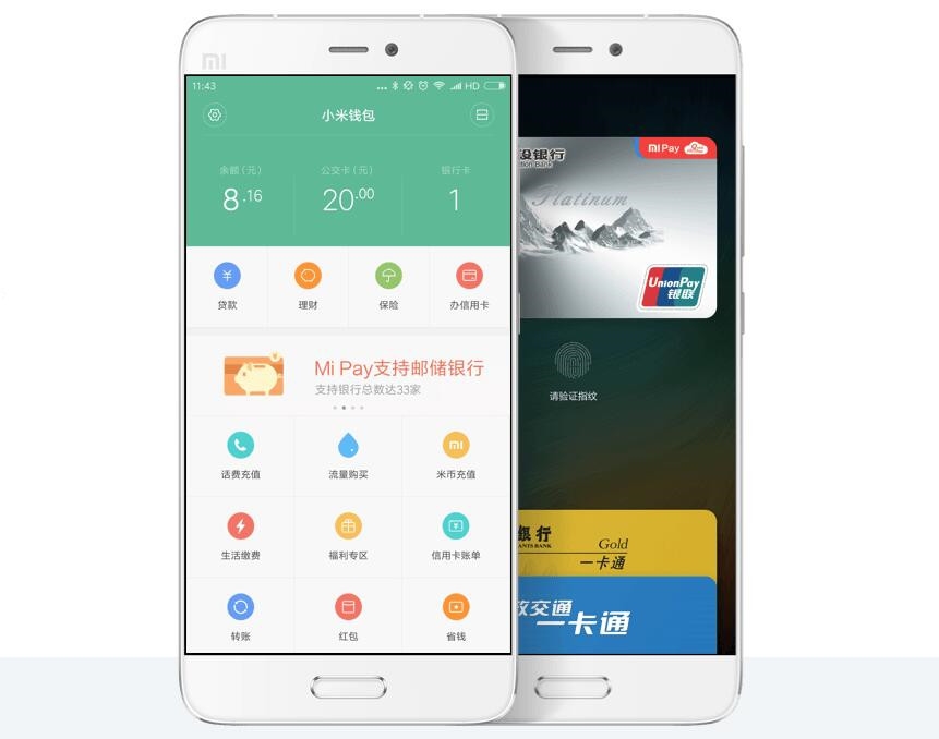 tp钱包和im钱包哪个安全_tp钱包和im钱包_tp钱包是国内的吗