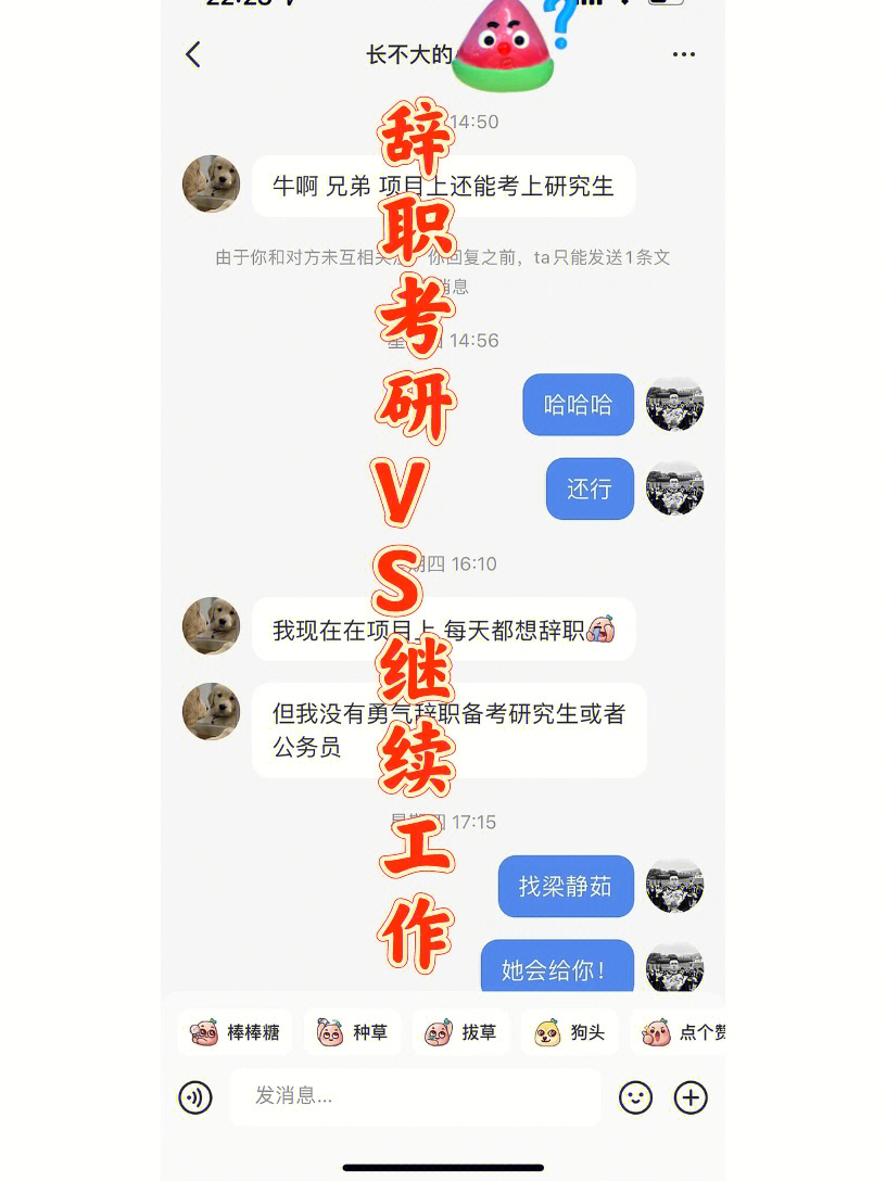 tintsetp 启动项_项启动验收签证书由谁组织编制_什么是启动项目