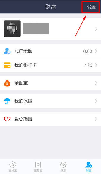 tp钱包怎么退出登录_将退出钱包6621007_钱包怎么退出