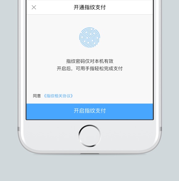 官网下载拼多多_官网下载imtoken钱包_imtoken官网下载2.0