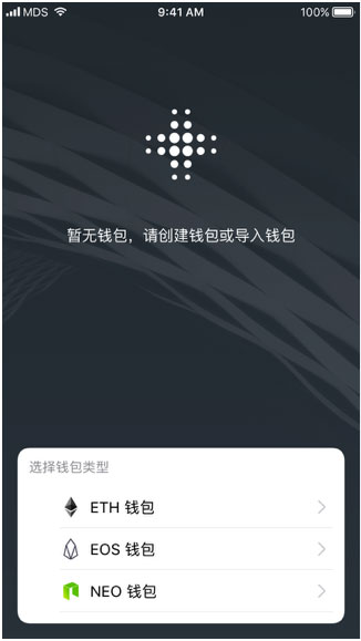 自己添加节点的软件_imtoken节点设置怎么添加_快速添加节点