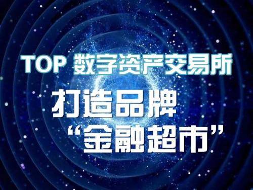 币链钱包_币链blw_imtoken 币安链
