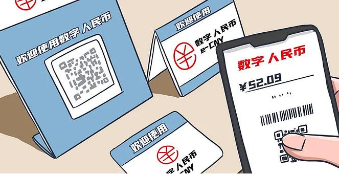 数字钱包下载链接_数字钱包imtoken下载_im数字钱包下载