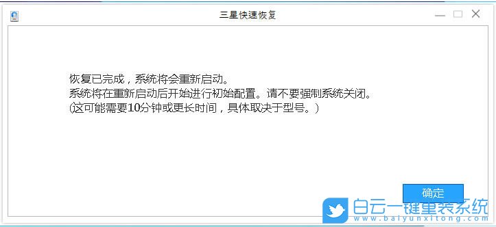 老毛桃winpe 下载_老毛桃winpe 下载_老毛桃winpe 下载