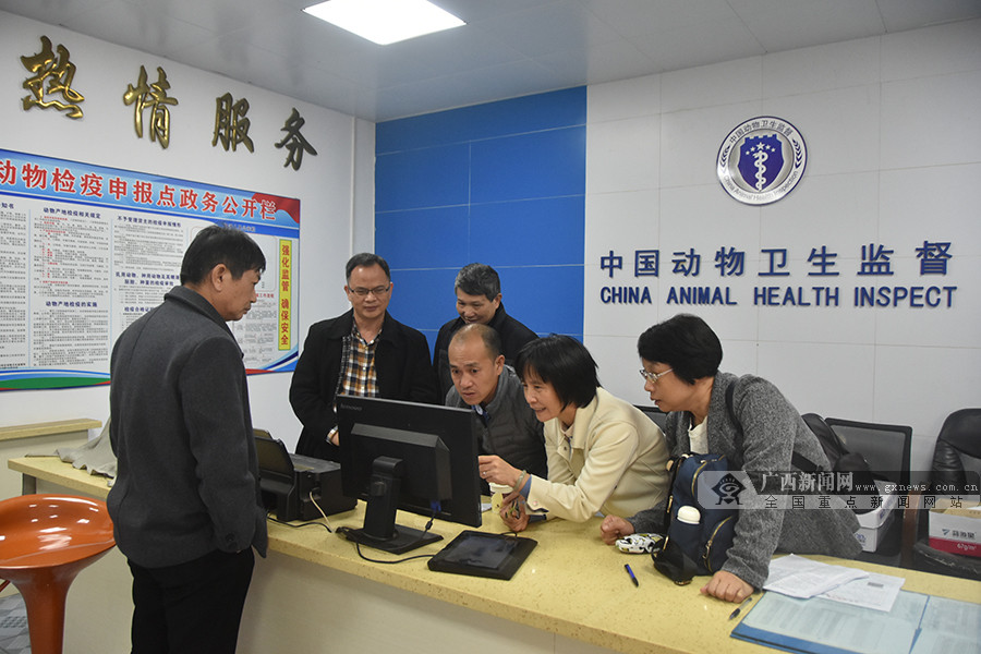湛江市驻点考勤软件下载_驻点人员管理规定_湛江驻点管理下载