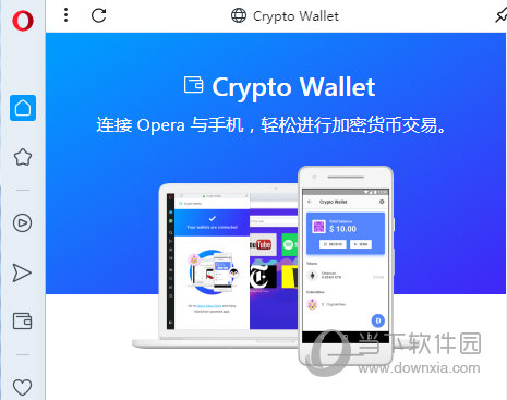 离线货币钱包_imtoken离线钱包安全吗_离线钱包是什么意思